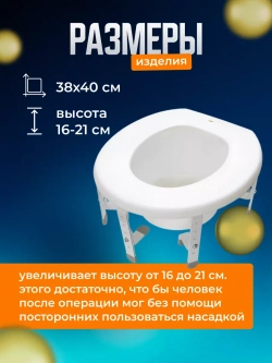 Мухоловка электрическая 16 Вт