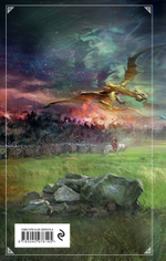 Гибель Богов-2. Книга седьмая. Орёл и Дракон. Ник Перумов