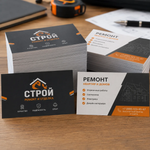 печать визиток 1000 штук