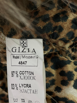 Куртка Gizia