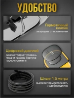 Пароочиститель мощный для уборки с насадками