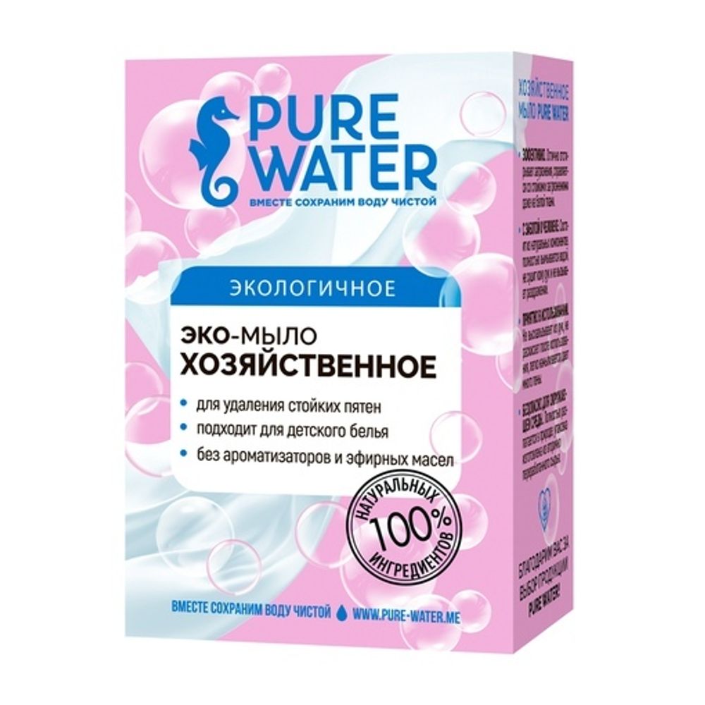 Хозяйственное мыло Pure Water, ТМ PURE WATER