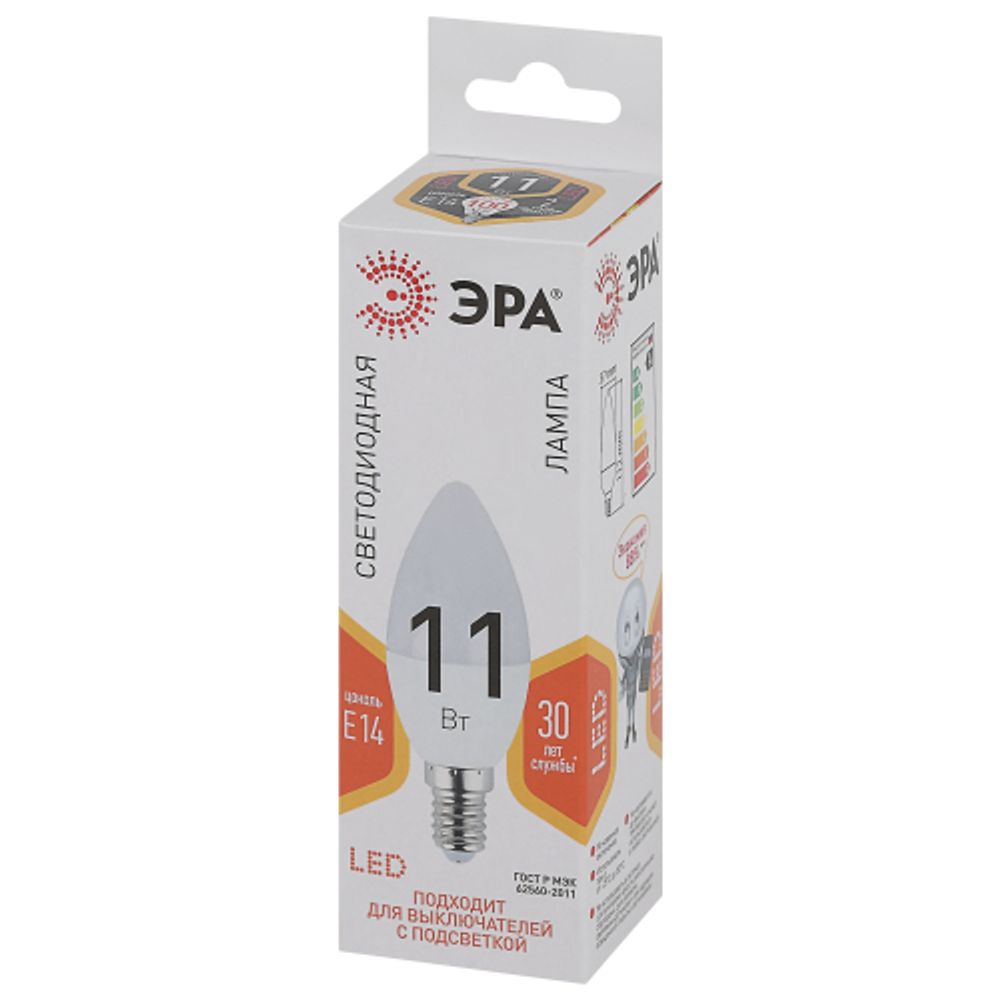 Лампа светодиодная ЭРА STD LED B35-11W-827-E14 11Вт свеча теплый белый свет Е14 | Лампы cветодиодные Свеча (B/C)