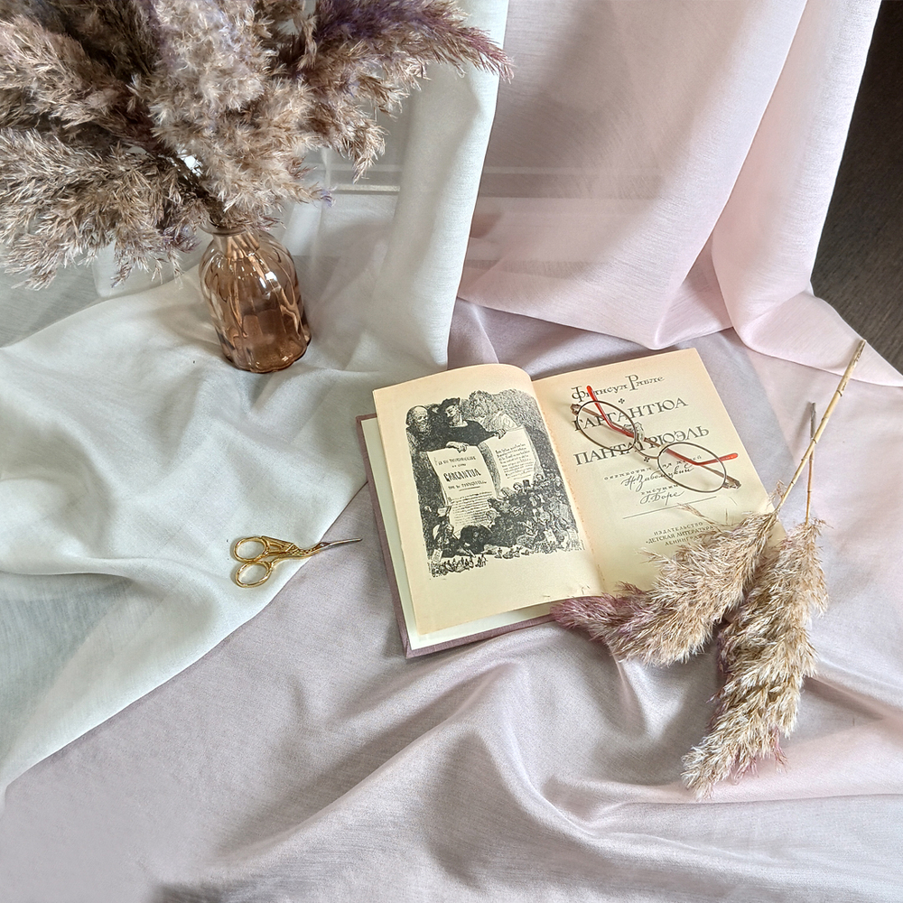 Креповая вуаль однотонная El classico арт. Ed 17370 col. 3017 (высота 310 см, Турция)