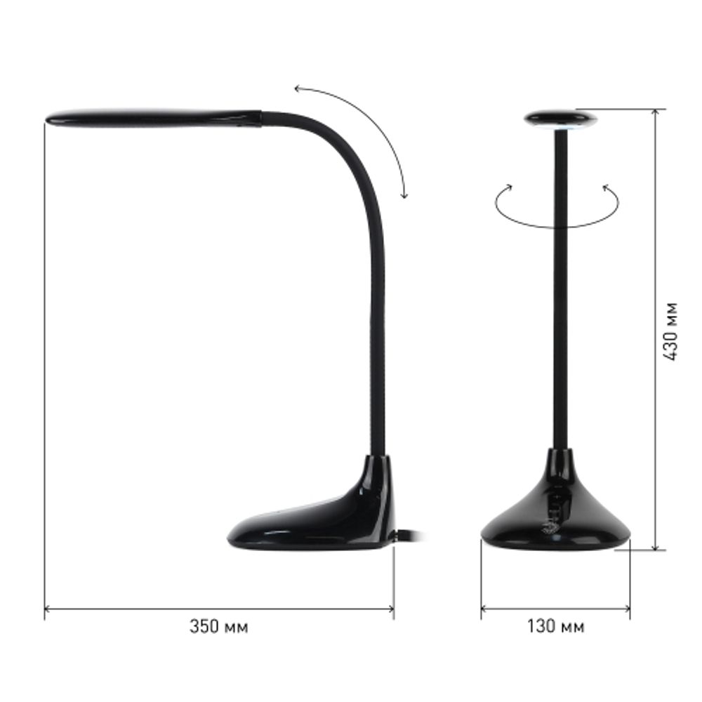 Настольный светильник ЭРА NLED-452-9W-BK светодиодный черный | Светодиодные настольные лампы