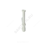 Сифон для кондиционеров трубный 1 1/4"x40 с обратным клапаном HL HL136.3