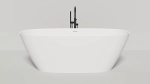 Ванна Salini Sofia S-Sense 185х90 102519G белая