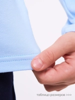 Водолазка школьная нарядная