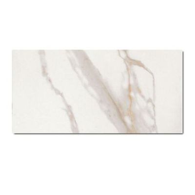 Керамогранит Keope Elements Lux Calacatta Gold 119,5x278x0,6 Lap