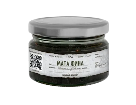 Dogma Cigar Monosort - Mata Fina (20g)