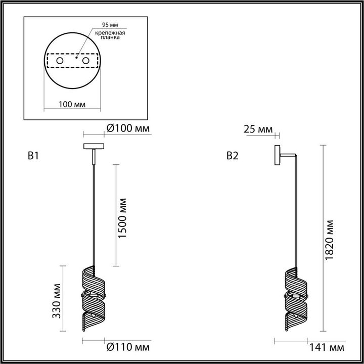 Подвесной светильник Odeon Light Exclusive Modern Fusilli 5439/1