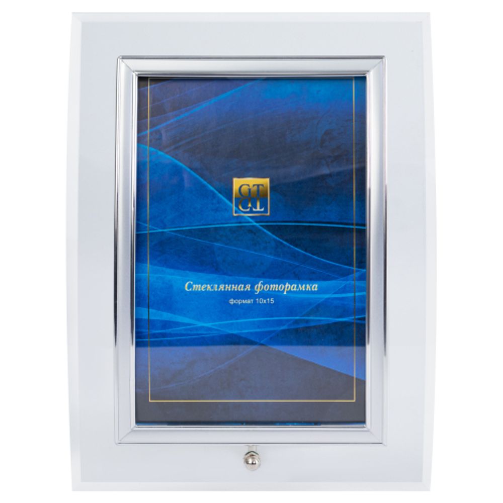 GT 144/S вертикальная выгнутая 10*15 | GT