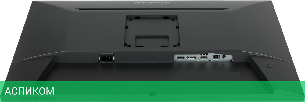 Монитор Iiyama ProLite XUB2793HSU-B6 черный