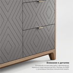 Комод Case CS029