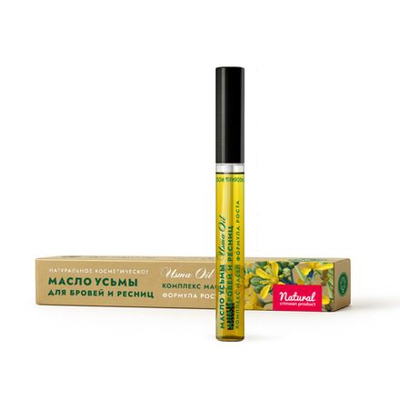 Масло усьмы для бровей и ресниц "Формула роста" с щеточкой