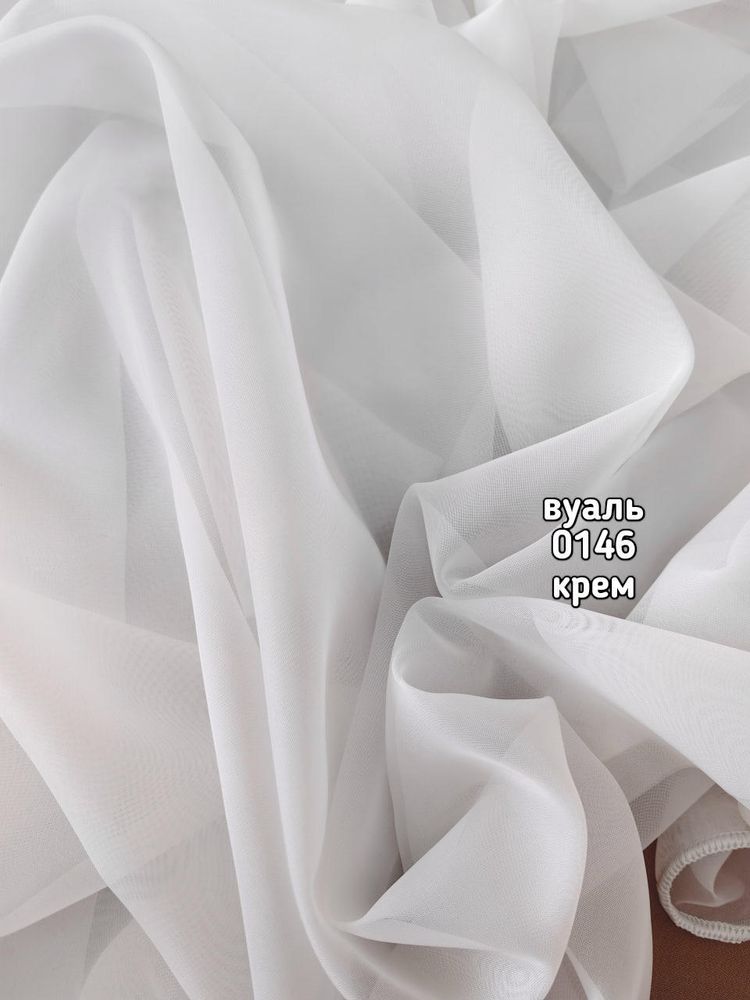 Тюль однотонный лен (10080)