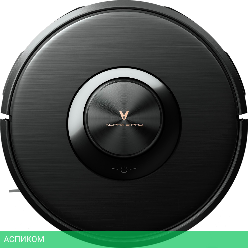 Робот-пылесос Viomi Alpha 2 Pro черный (V-RVCLMD40B)