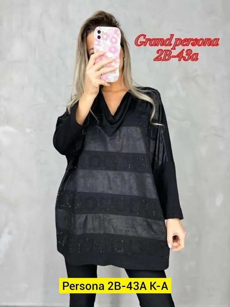 Кофта 2949544 Fabrika