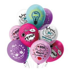 Шар с надписью