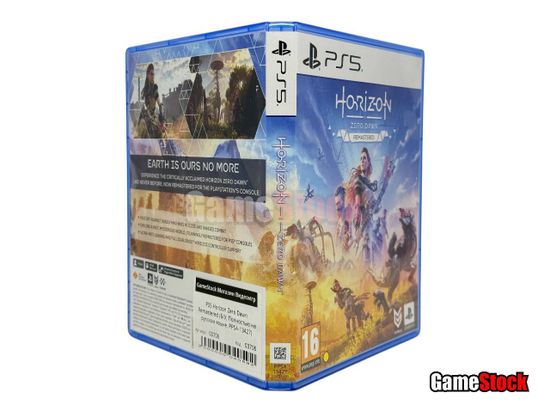 PS5 Horizon Zero Dawn Remastered (Б/У, Полностью на русском языке, PPSA-13427)