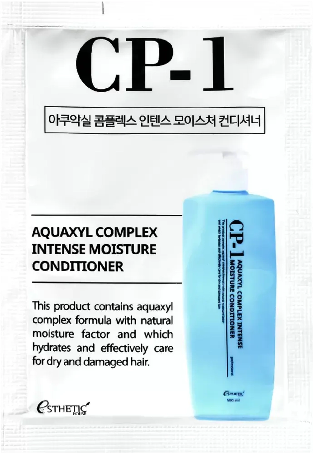 Кондиционер для волос Esthetic House CP-1 Aquaxyl Complex Intense Moisture Conditioner 8 мл