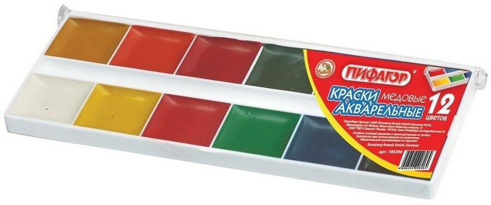 Краски акварельные ПИФАГОР "МЕДОВАЯ РАДУГА", 12 цветов, медовые, без кисти, пластик, 190294