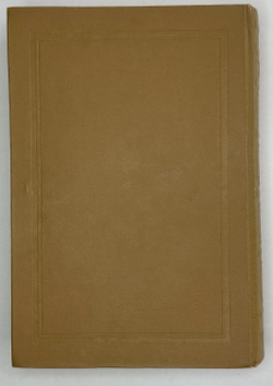 Пушкин А.С. Полное собрание сочинений в 19 т. Том 14. М., Изд.Акад. Наук СССР, 1941 г. В изд. пер