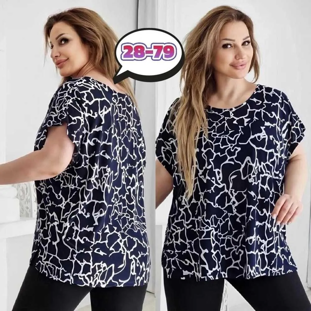 Футболка 413193 (2077773705) Fabrika