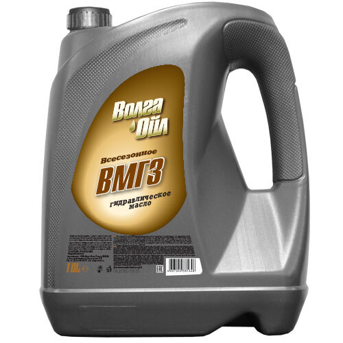 Масло Волга-Ойл ВМГЗ 10л