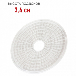 DFS_320_7