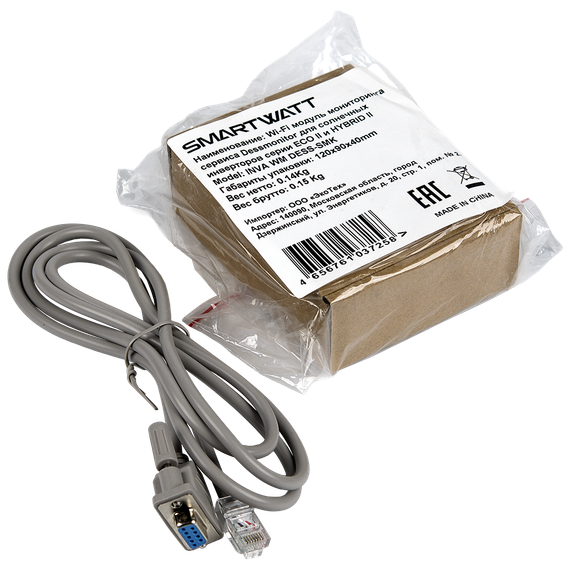 Wi-Fi модуль мониторинга инверторов серии ECO II и HYBRID II, фото №2564427625