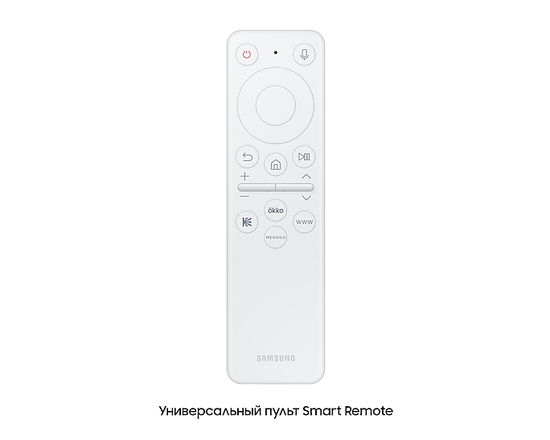 Портативный проектор Samsung The Freestyle LSP3B 100" Full HD