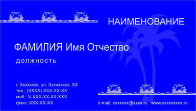 065-00004