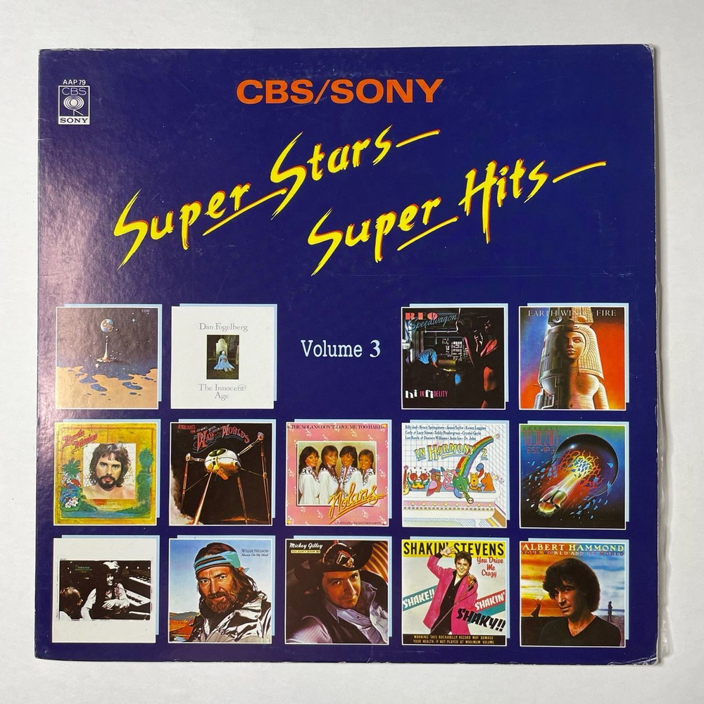 Винтажная виниловая пластинка LP Сборник Super Stars, Super Hits Volume 3 (Hong Kong 1982)