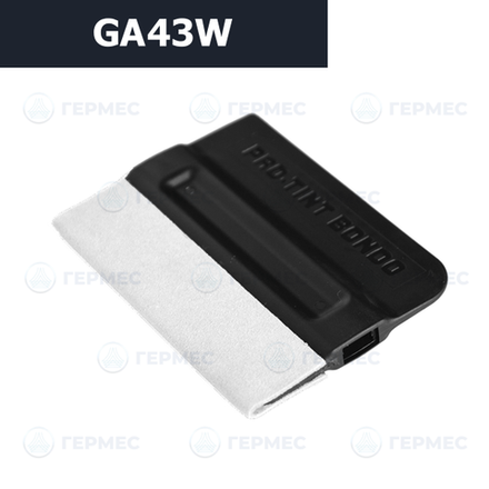 Выгонка GA43W PRO-TINT