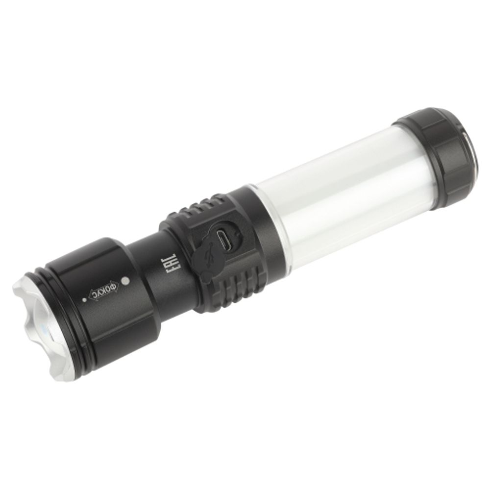 Светодиодный фонарь АРМИЯ РОССИИ MA-703 Тайфун ручной, аккумуляторный,10Вт, 6 режимов, Li аккумулятор, магнит, крючок