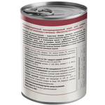 Влажный корм Мнямс Деликатес Паштет из телятины с печенью для собак всех пород "Фегато по-венециански" 400 г