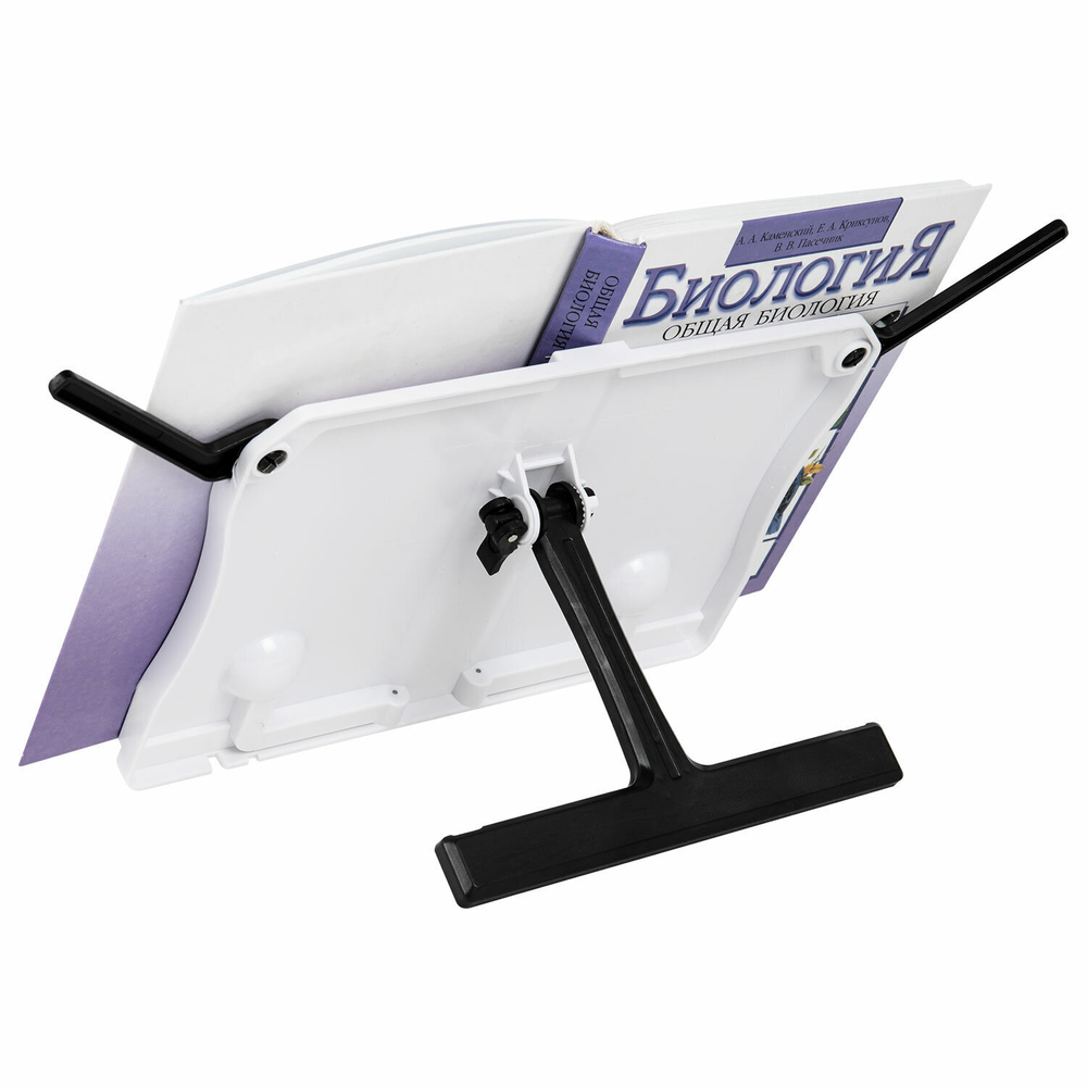 Подставка для книг и учебников BRAUBERG White регулируемый наклон ABS-пластик (2 штуки в упаковке)