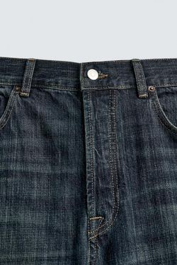 ZARA ДЖИНСЫ ШИРОКОГО КРОЯ, ЗЕЛЕНОВАТО-СИНИЙ