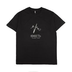 Футболка ЮНОСТЬ Крайм Тайм, черный