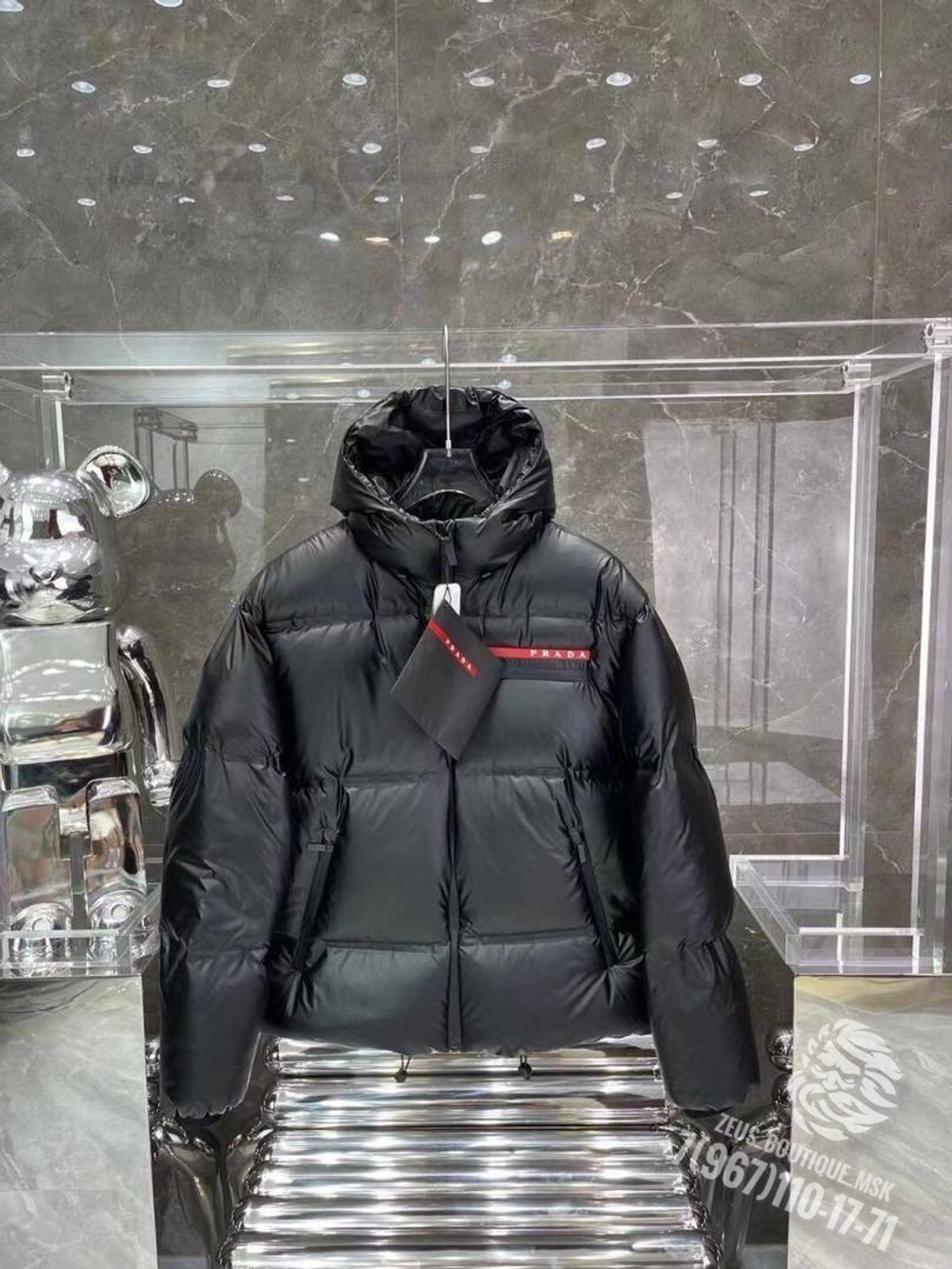 Пуховик Prada