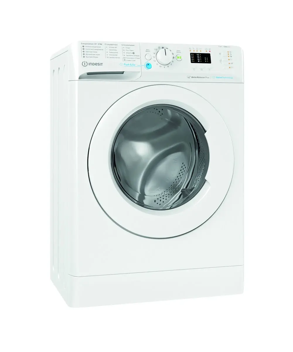 Стиральная машина Indesit BWSA 71052X WWV RU 869991641750