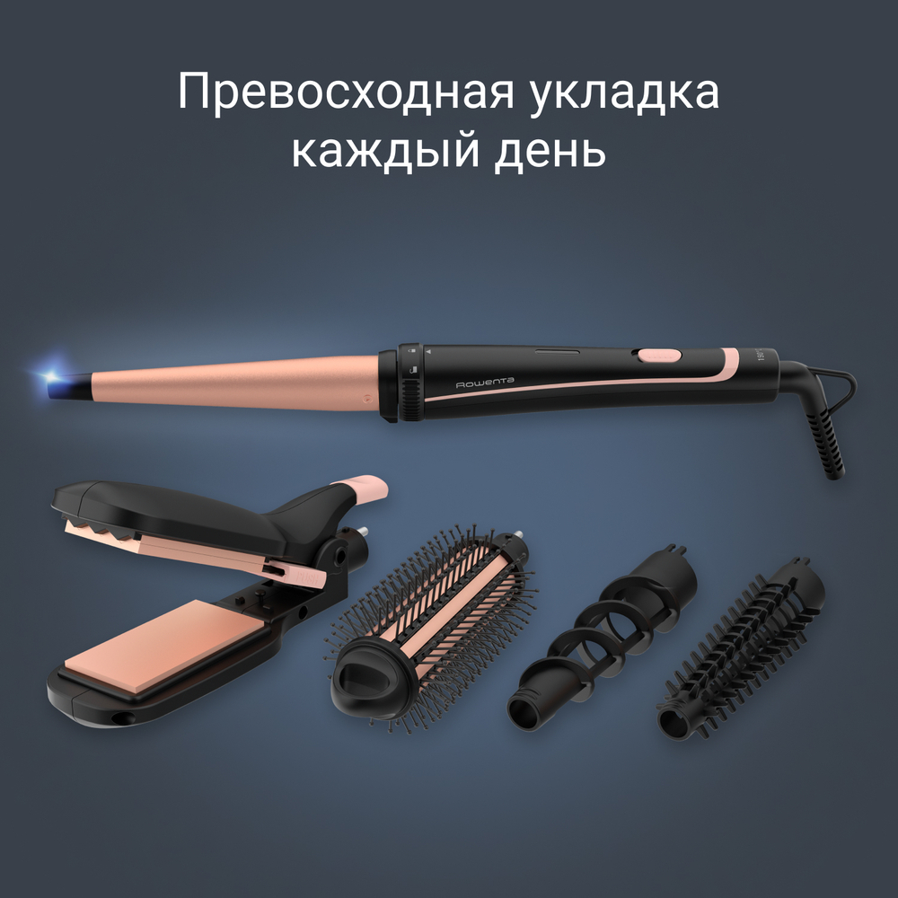 Мультистайлер 14 в 1 Rowenta Infinite Looks CF4231F0