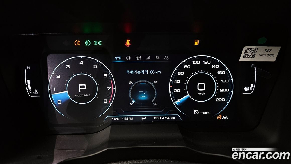 KG Mobility (Ssangyong) Very New Tivoli Бензин 1.5 2WD (11.2023)