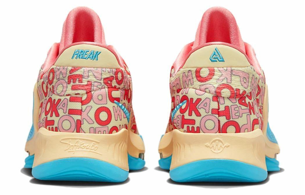 Кроссовки Nike Freak 4 4 Nrg Ep