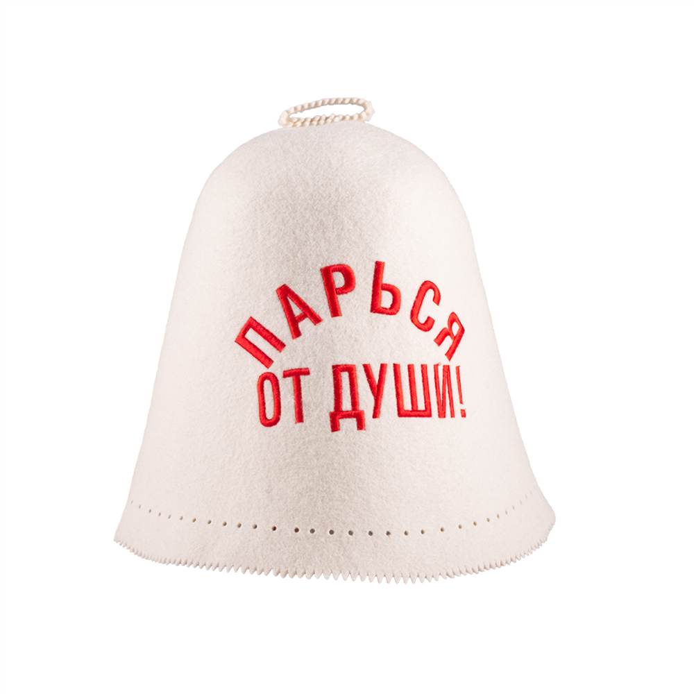 Колпак банный "Парься от души"