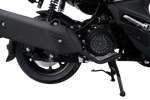 Скутер VMC Cyclone