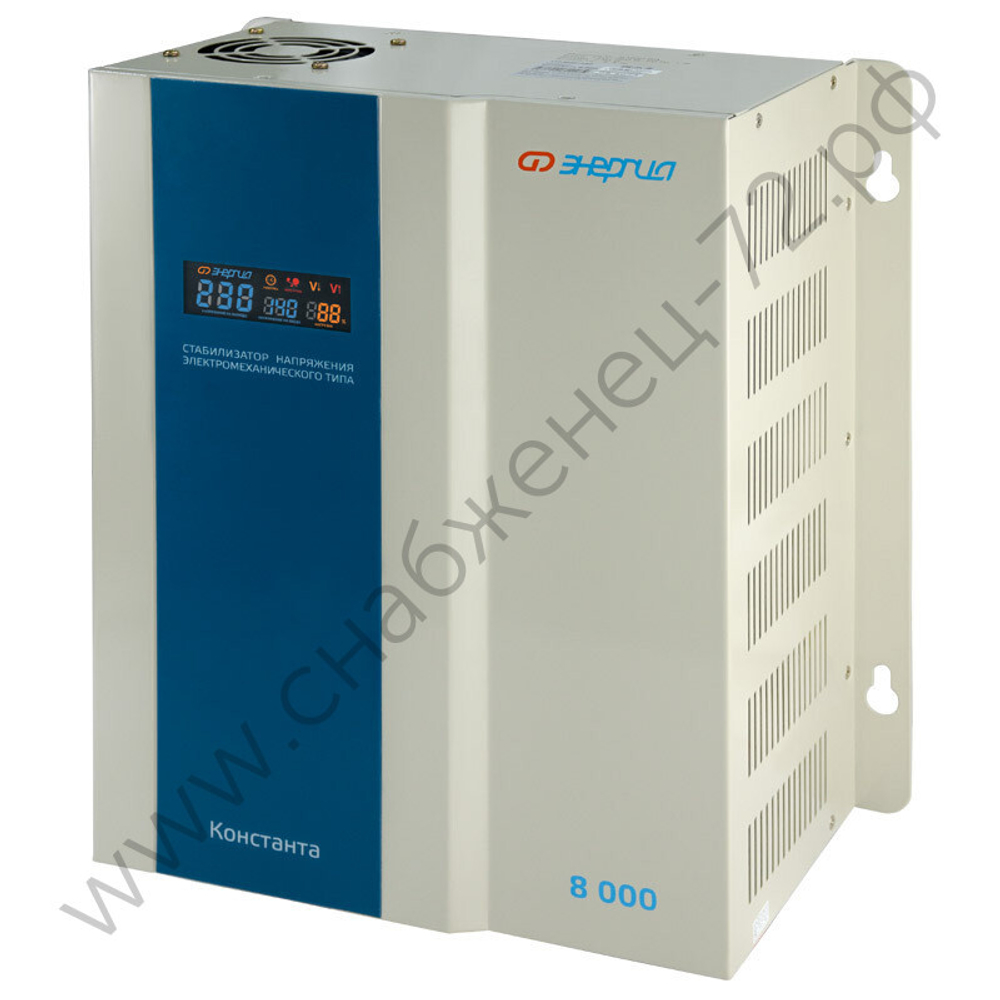 Стабилизаторы напряжения Энергия Константа