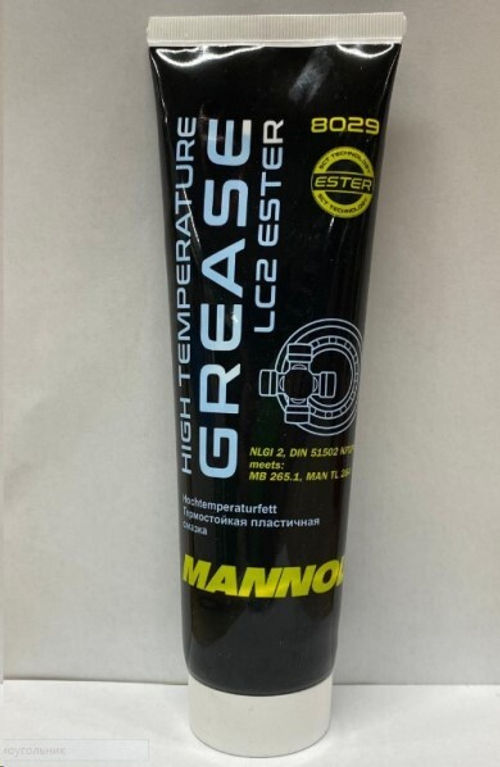Смазка пластичная 230 гр 8029 High Temperature Grease LC-2 Ester /туба/ (Mannol)