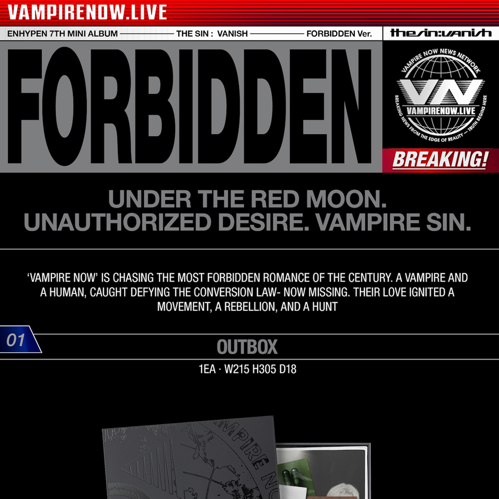 Альбом ENHYPEN - THE SIN : VANISH (предзаказ от Apple Music)